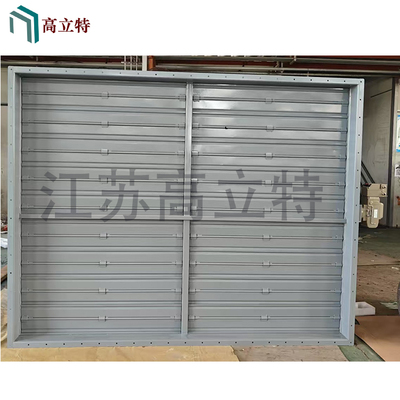 电动碳钢智能调节风阀