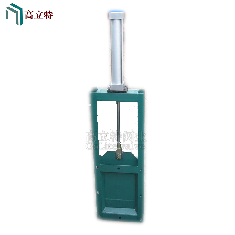 气动矩形插板阀