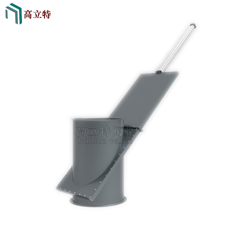 气动斜通插板阀