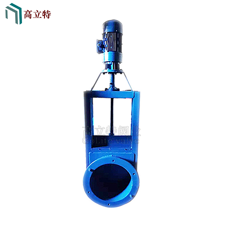 电动圆形插板阀