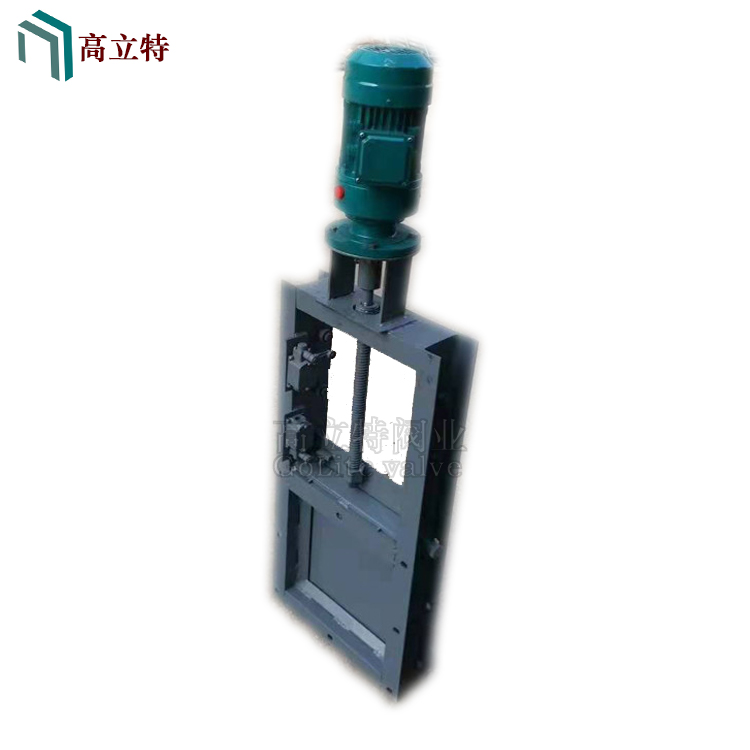 电动矩形插板阀