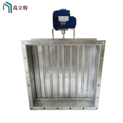 Electric rectangular damper