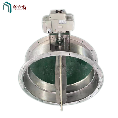 Electric damper